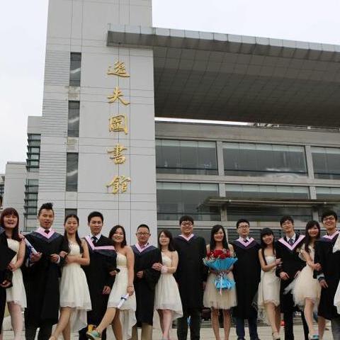 合肥私立小学哪家好相关长尾关键词有哪些