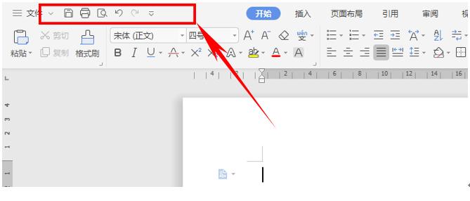wps字体库免费下载(wps表格中文字怎么超出框显示)