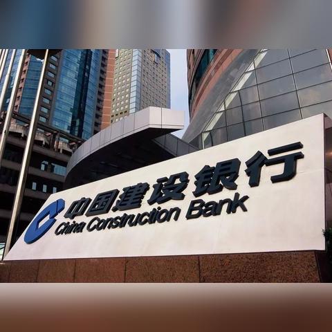 关于上海房贷利率下降相关关键词有哪些