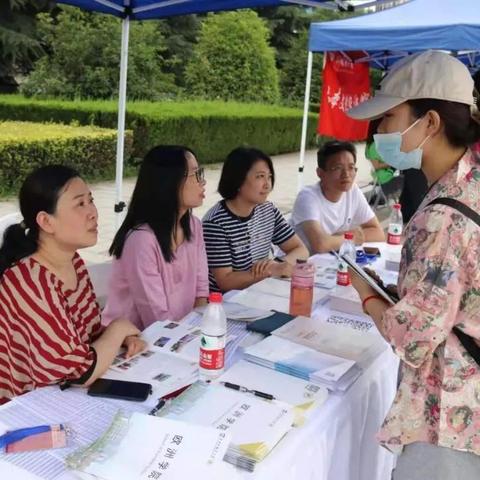 西安第二外国语学校招生简章？