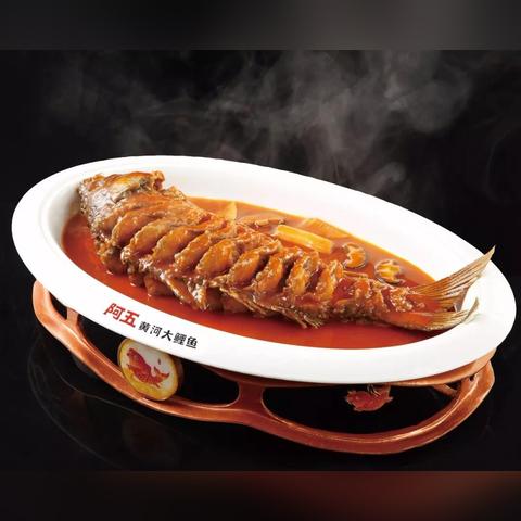 解家河南菜大鲤鱼的相关长尾关键词有哪些