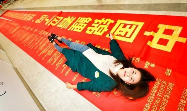 信小呆一元转让中国锦鲤活动怎么参加