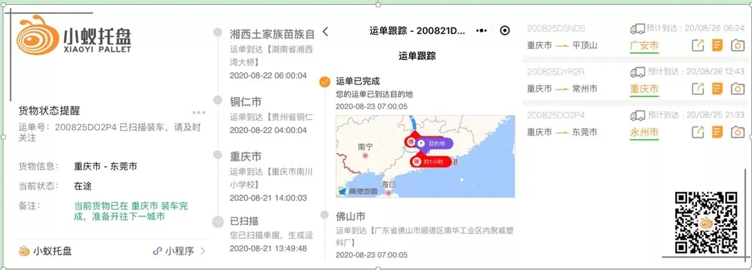 股票能一个月赚10万吗 你一个月能赚10万吗翻译