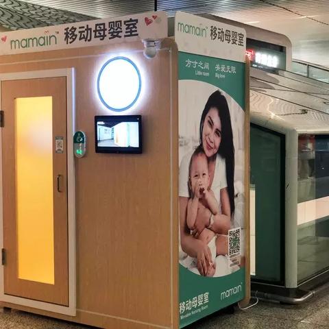 进去杭州市什么时间办理货运导航