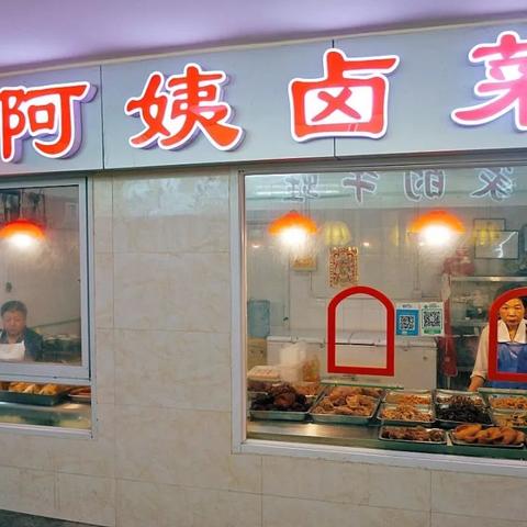 无锡市大肠汤馆地址在哪里