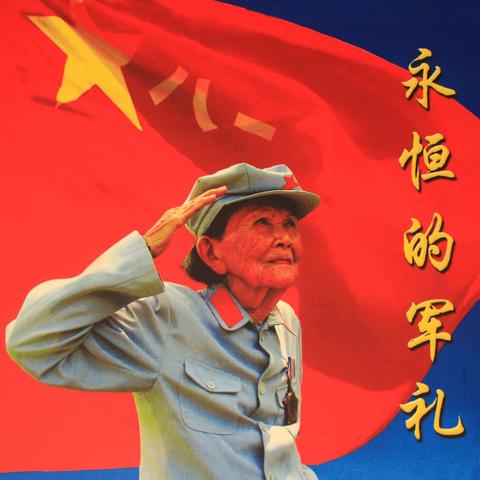 万泉河南岸的相关长尾关键词有哪些