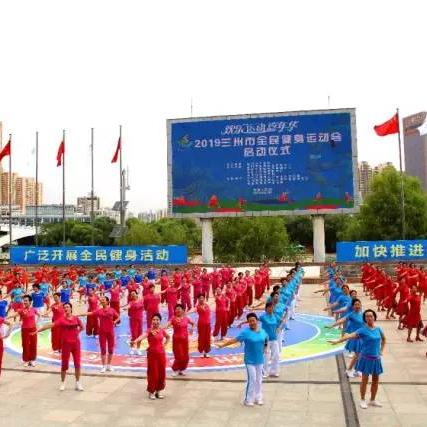 兰州红星美凯龙的相关长尾关键词有哪些