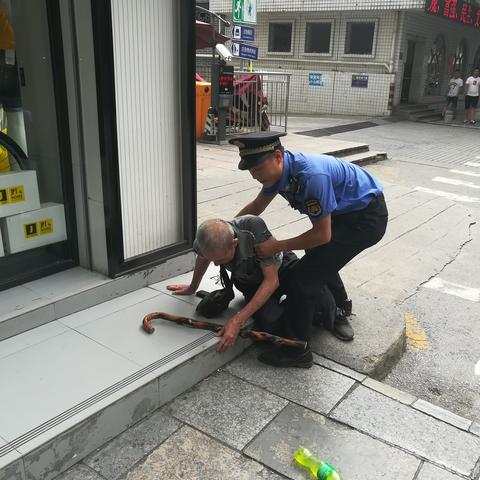 桂林医院拐杖代理加盟相关长尾关键词有哪些