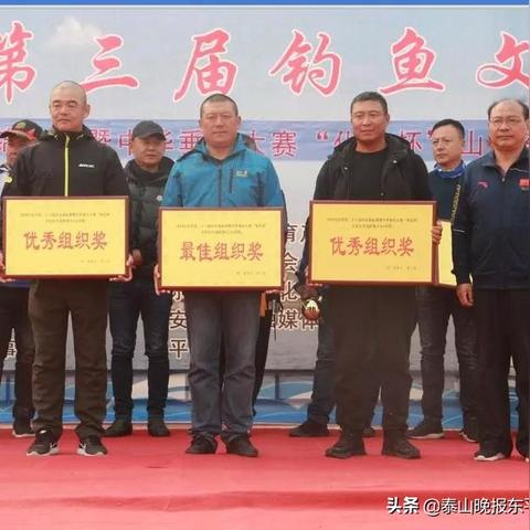 济南南钓鱼相关长尾关键词有哪些