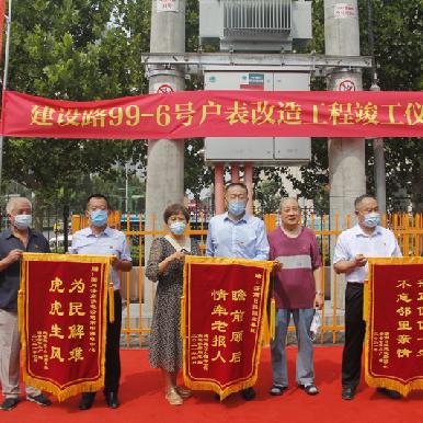 济南市建设路是哪个区