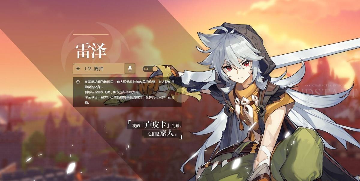 原神怎么不更新玩（原神为什么经验值够了没升级）