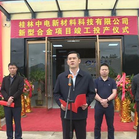 桂林市哪里打印便宜