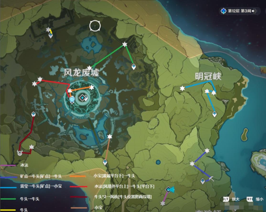 原神狂风之刻怎么打（原神东风的吐息谁用的）