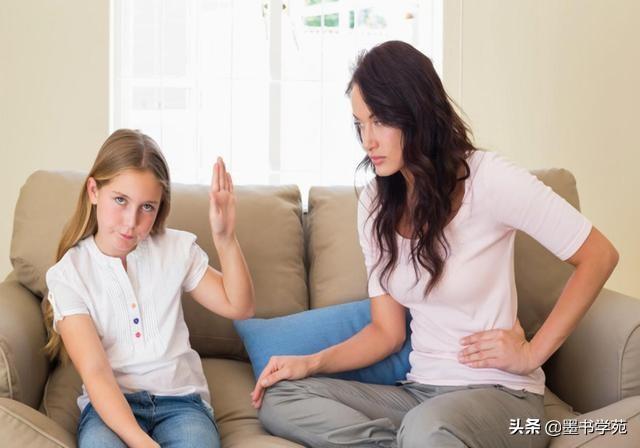 孩子总是爱顶嘴叛逆不听话怎么办