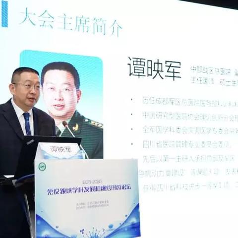 长沙市医保什么时间生效