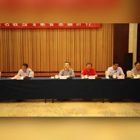 临沂市高考地理题型分析的长尾关键词有什么