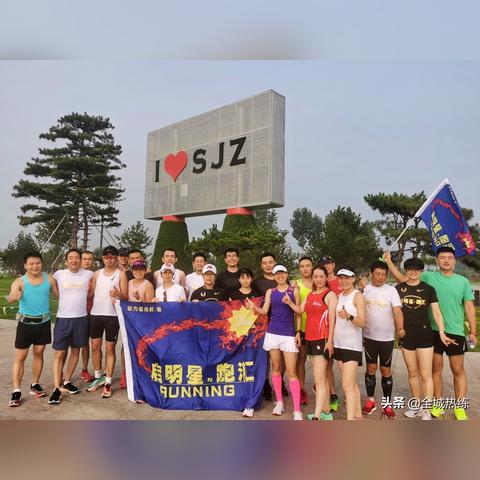 石家庄市欢乐汇有什么好玩的