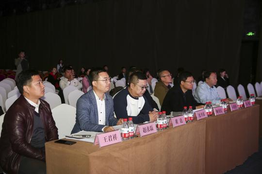 第三届“邮储银行杯”黑龙江省青年创业大赛决赛落下帷幕