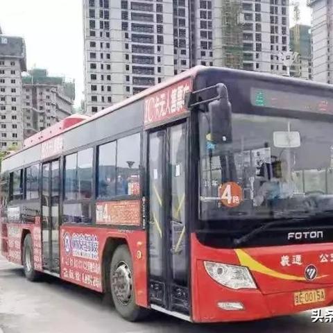 河南路17号中学怎么样
