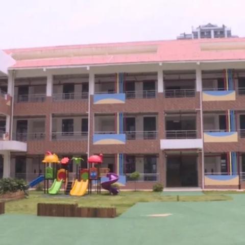 南宁带学位公寓房的相关长尾关键词有哪些