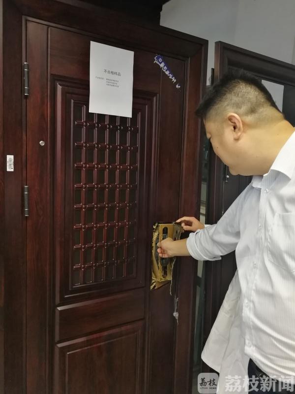 日门建材的防盗门怎么样