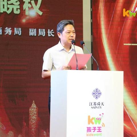 跨境电商怎么协调仓库的 跨境电商怎么协调仓库的