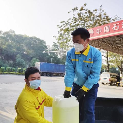 厦门加油站转让的相关长尾关键词有哪些