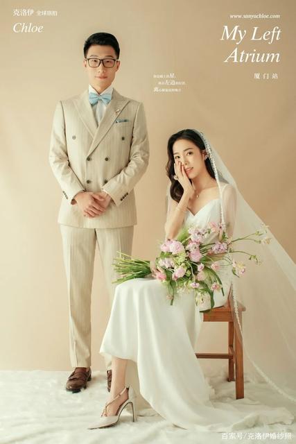 从校服到婚纱的爱情有多甜