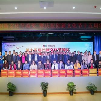 西安交大思源学院相关长尾关键词有哪些