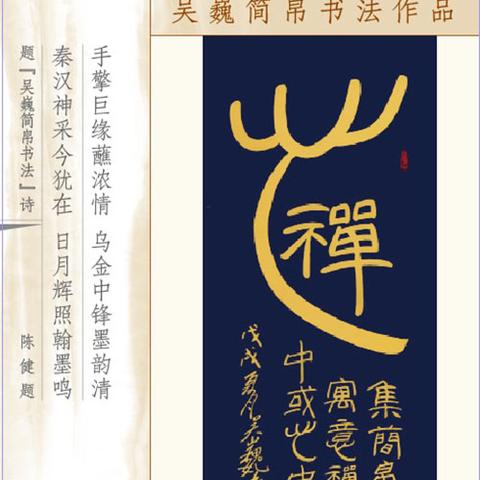 深圳市邮政局是什么级别