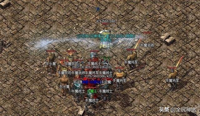 好点的热血传奇私服发布网站传奇私服用的帐号一样