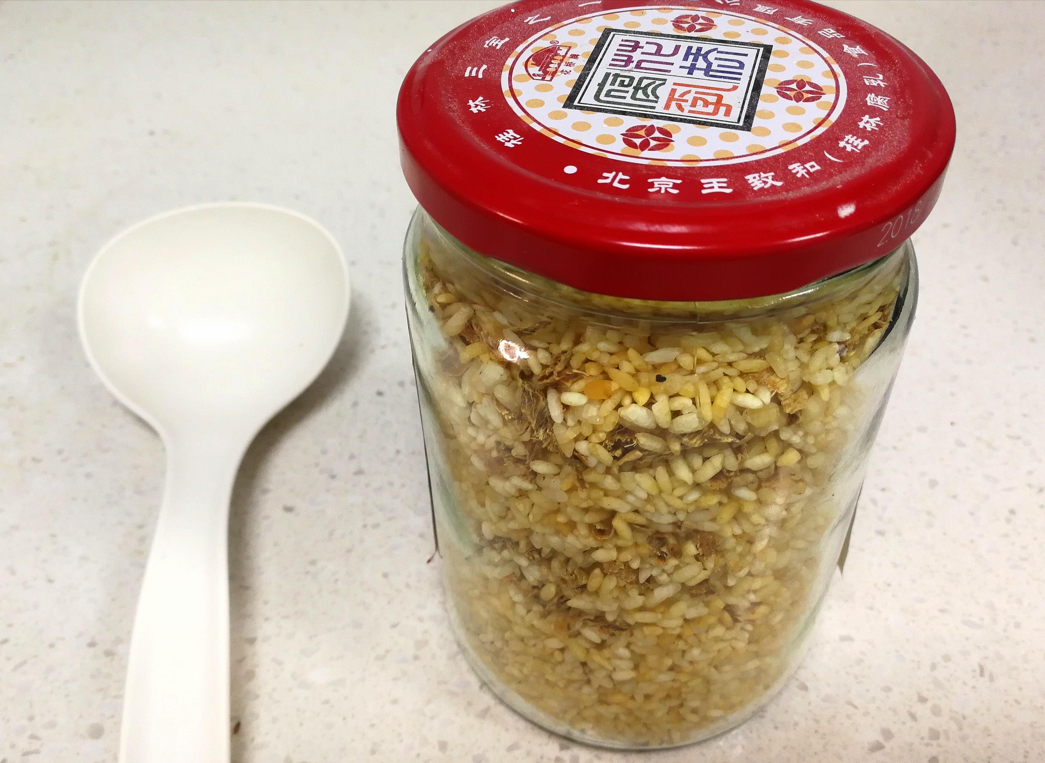 电烤锅可以做什么美食（茄子不油炸）