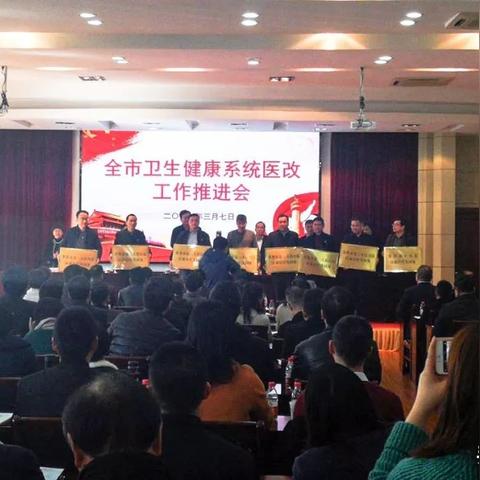 苏州常熟市医疗有限公司招聘信息的长尾关键词有哪些