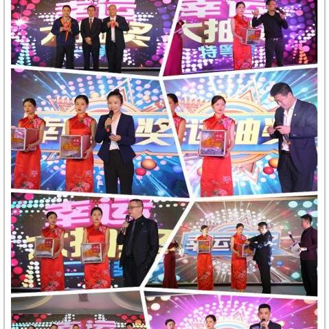 西安市康景物业怎么样