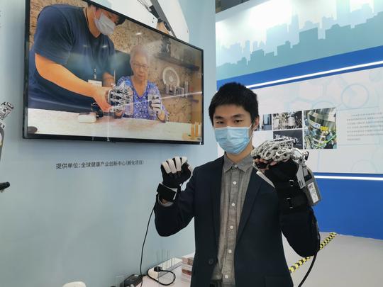 精彩来袭！2021年双创周北京会场迸发蓬勃力量