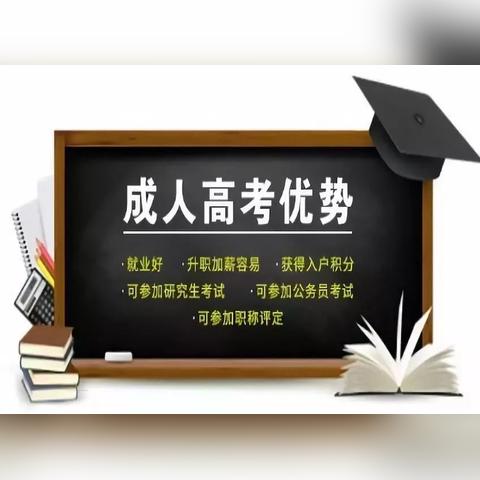 石家庄市职称办在哪里