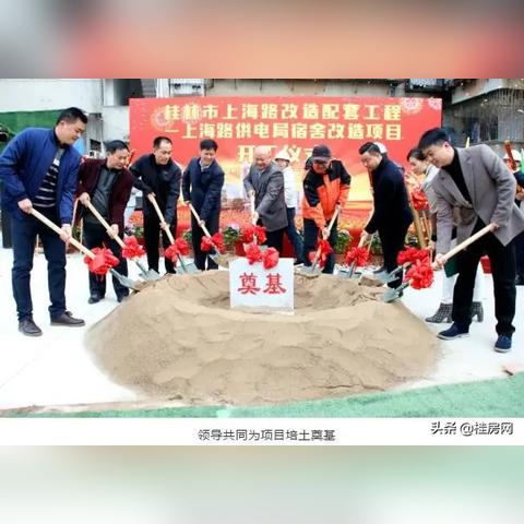 桂林供电局好进吗？