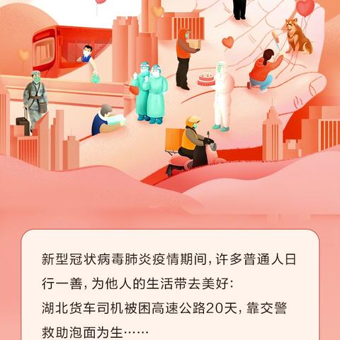 沈阳市除雪现况怎么样了