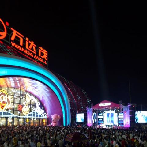 南宁市怎么看方位