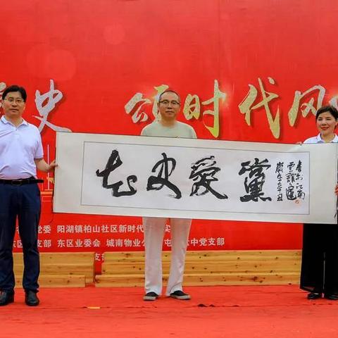 沈阳市风华时代怎么样