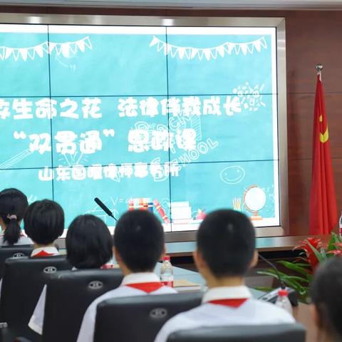 济南市司法局单位怎么样