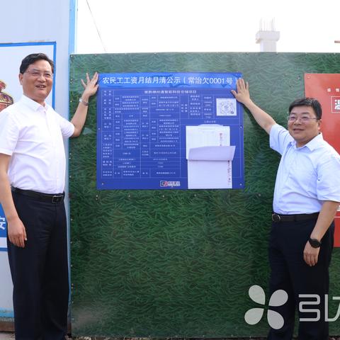 江苏省苏州市常熟市邮政编码多少