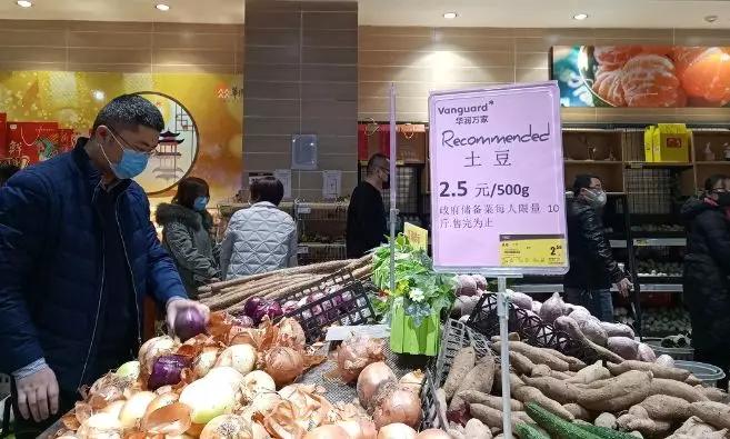 西安新增病例最新消息
 /西安新增病例最新消息轨迹