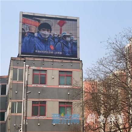 济南市中区隔离点有哪些