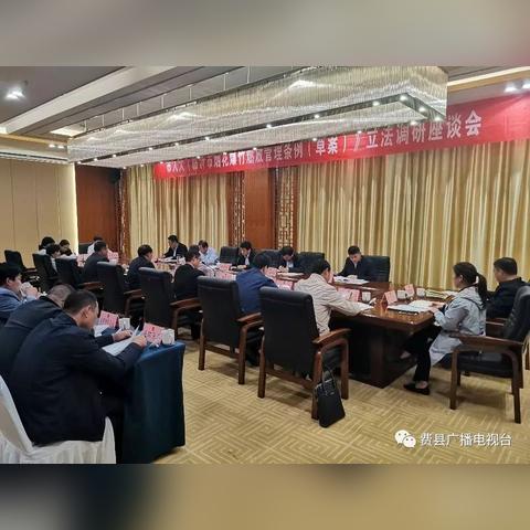 2025.12.2临沂今天空气质量指数怎么样