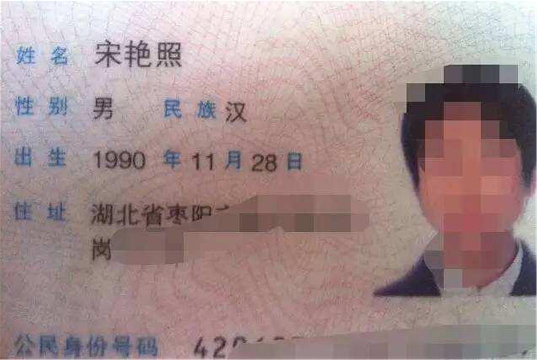 杨姓宝宝怎么起名大全(求杨姓好听的名字)