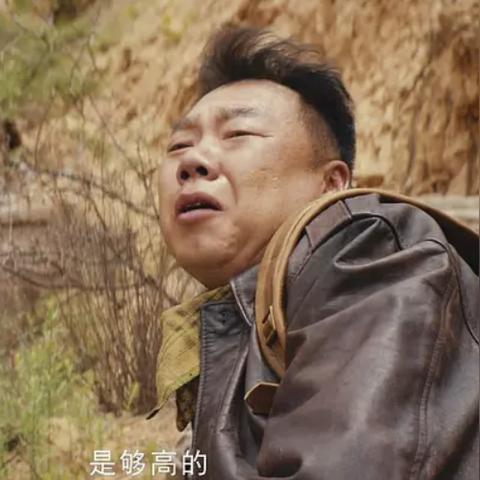 贫开头的成语接龙大全的长尾关键词有什么