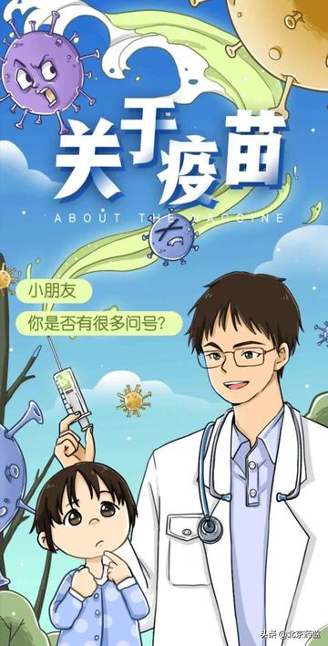 小朋友你是否有很多问号搞笑的表情包