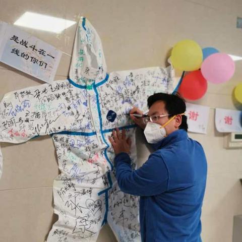 武汉市哪个区停课最多的