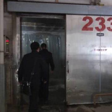 武汉辣椒产业的长尾关键词有什么